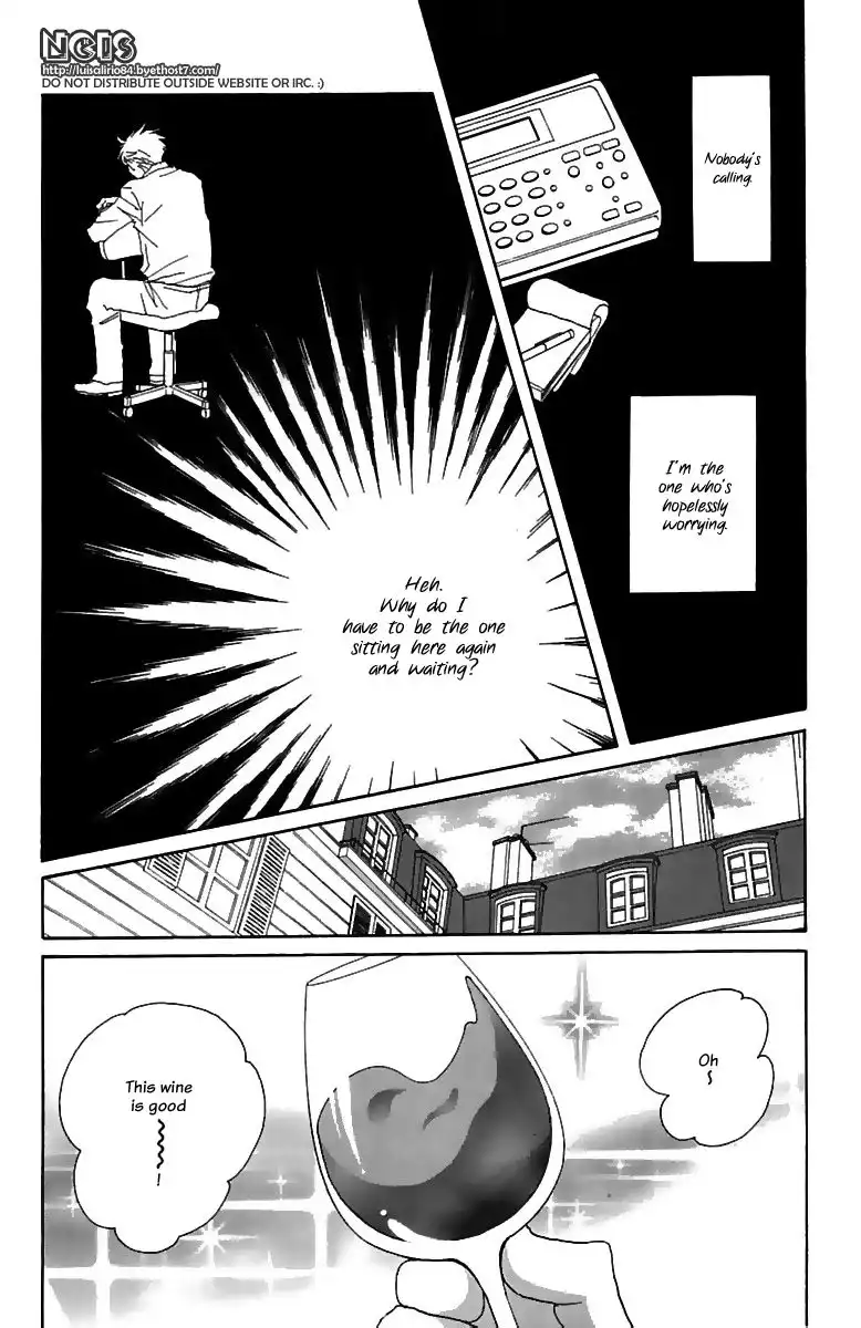 Nodame Cantabile Chapter 71 27